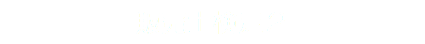 販売士検定２